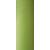 Текстурированная нитка 150D/1 №201 салатовый неон, изображение 2 в Ивано-Франковске