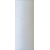 Текстурированная нитка 150D/1 №301 белый, изображение 2 в Ивано-Франковске