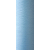 Текстурована нитка 150D/1 №328 Голубий, изображение 2 в Івано-Франківську