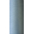 Текстурована нитка 150D/1 №366 Світло-сірий, изображение 2 в Івано-Франківську